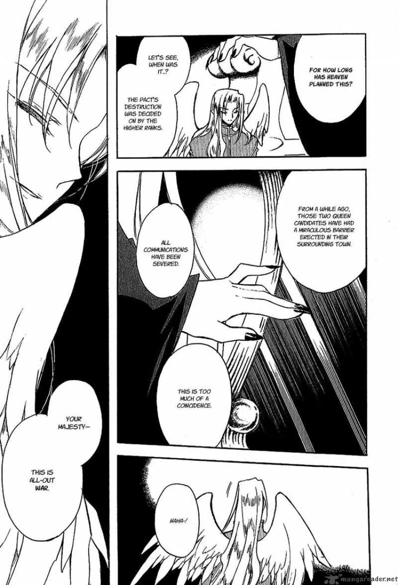 Hakoiri Devil Princess Chapter 20 page 6