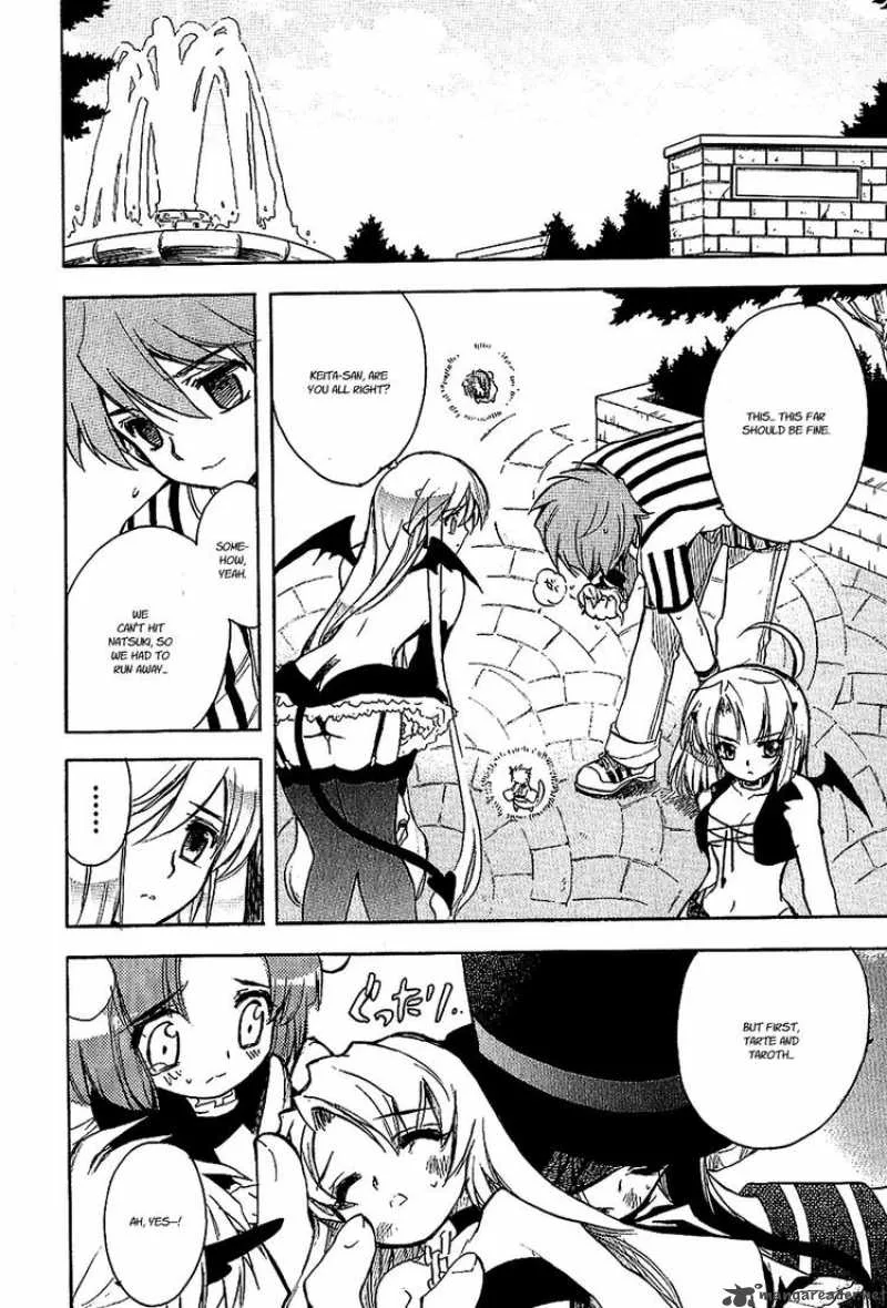 Hakoiri Devil Princess Chapter 20 page 15