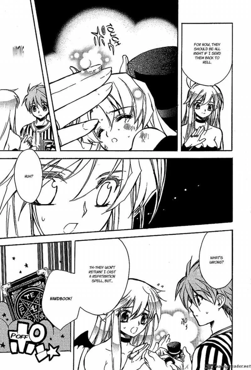 Hakoiri Devil Princess Chapter 20 page 16