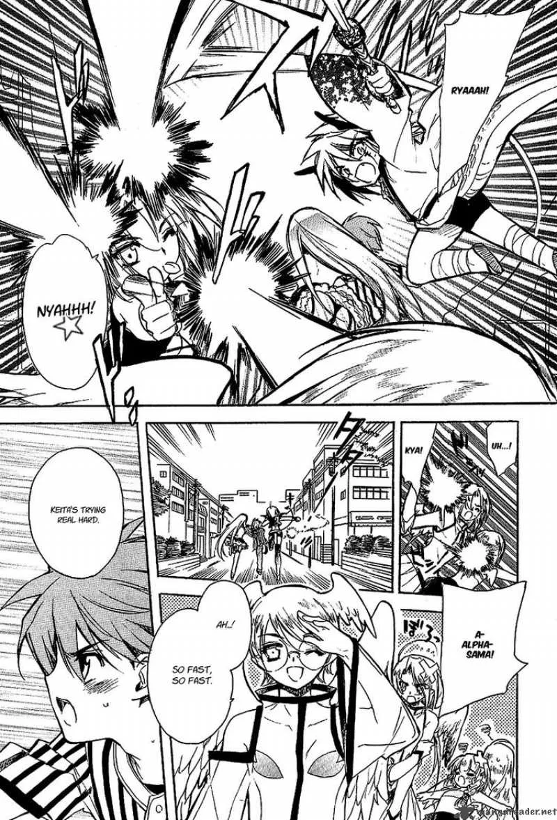 Hakoiri Devil Princess Chapter 20 page 14