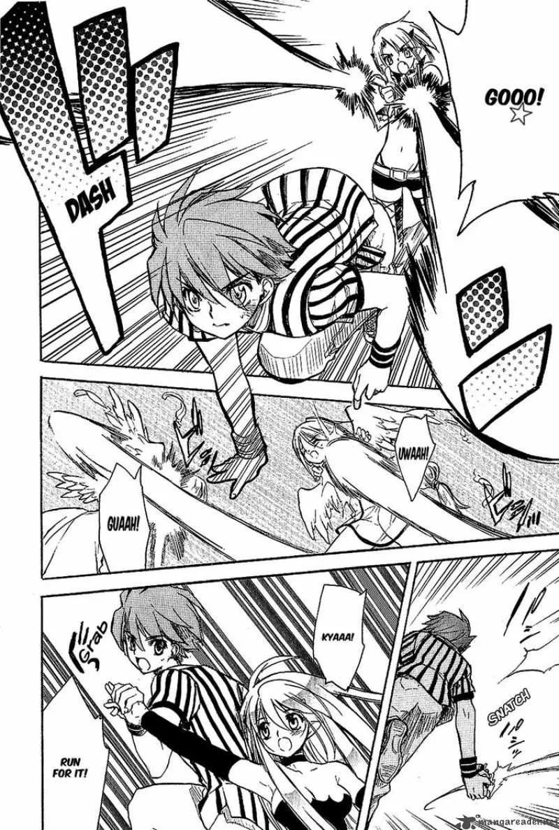 Hakoiri Devil Princess Chapter 20 page 13