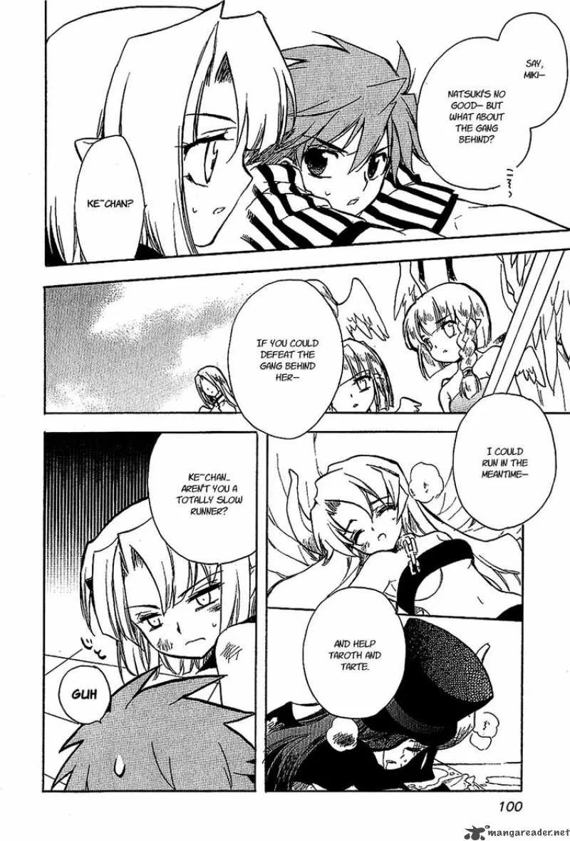Hakoiri Devil Princess Chapter 20 page 11