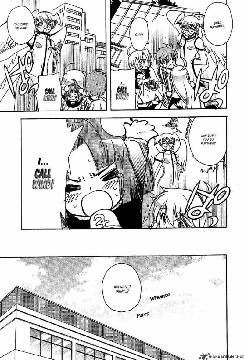 Hakoiri Devil Princess Chapter 20 page 24