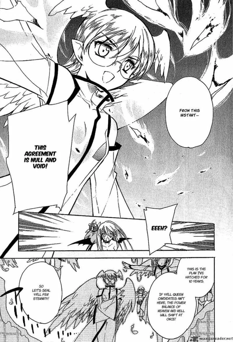 Hakoiri Devil Princess Chapter 20 page 4
