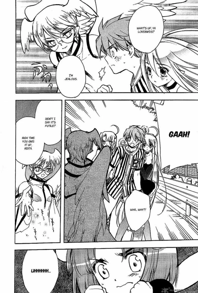 Hakoiri Devil Princess Chapter 20 page 21