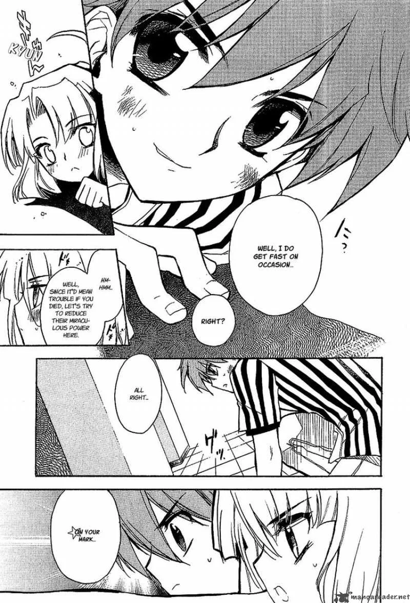 Hakoiri Devil Princess Chapter 20 page 12