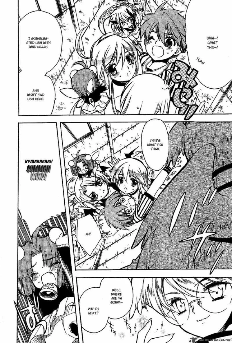 Hakoiri Devil Princess Chapter 20 page 23