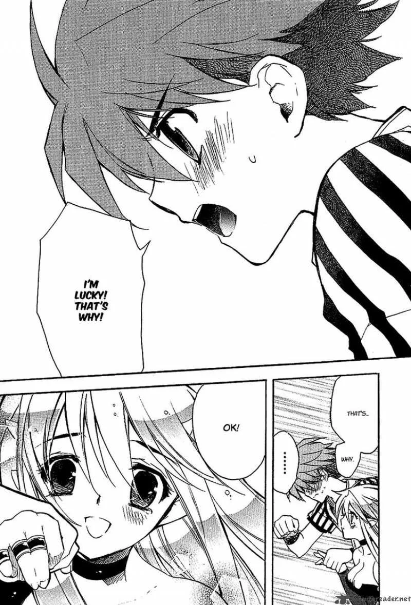 Hakoiri Devil Princess Chapter 20 page 20