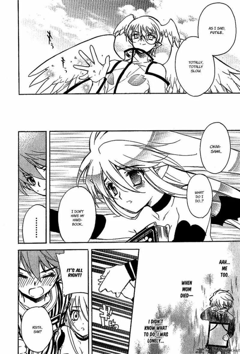 Hakoiri Devil Princess Chapter 20 page 19