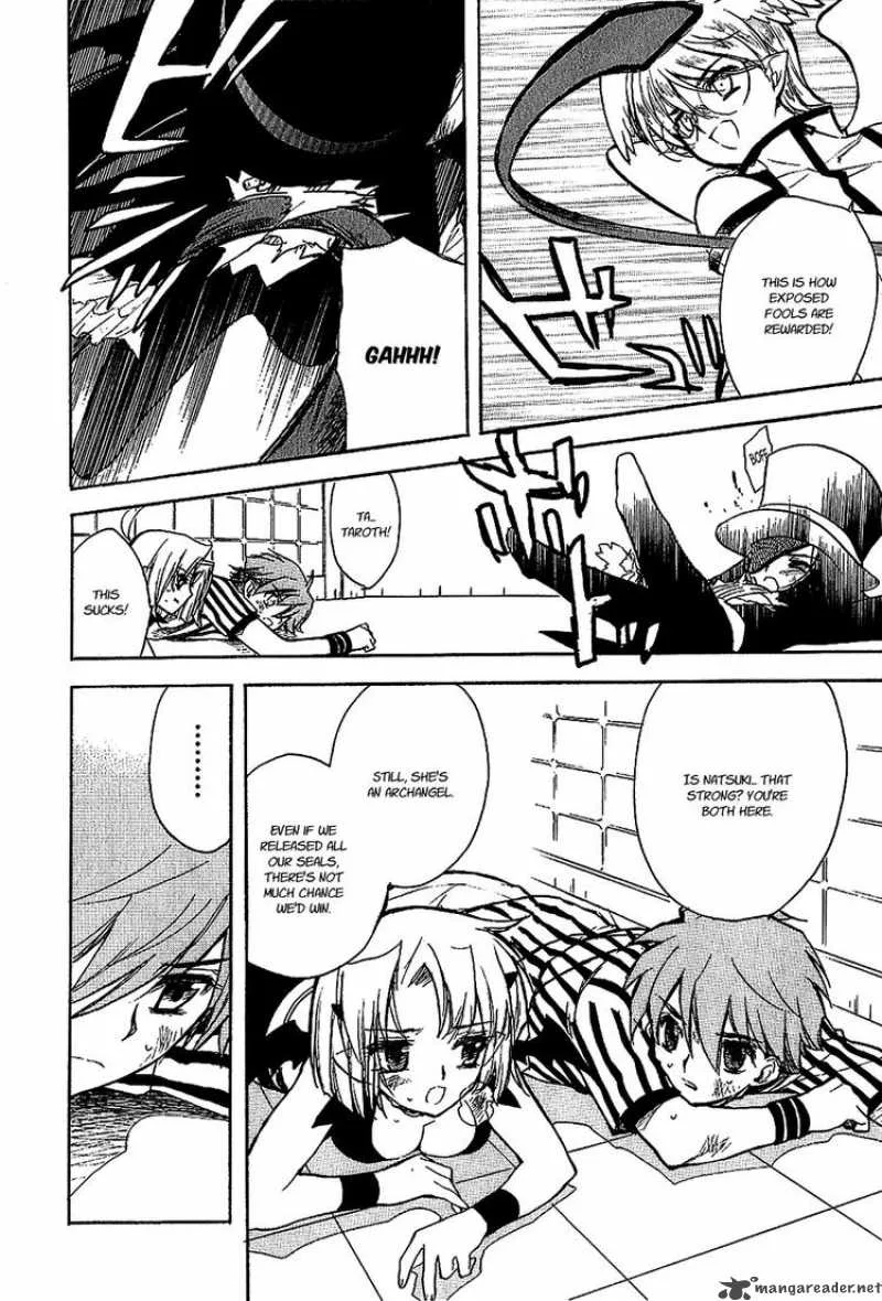 Hakoiri Devil Princess Chapter 20 page 9