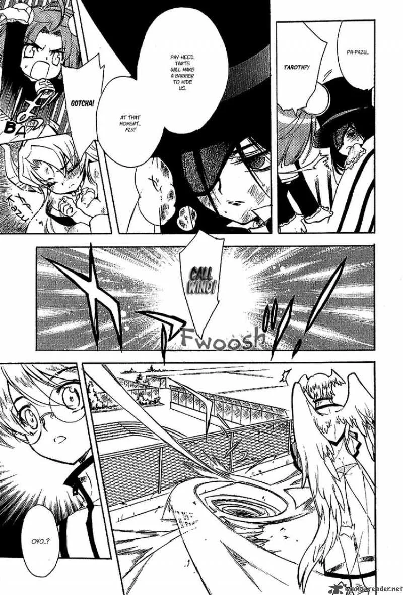 Hakoiri Devil Princess Chapter 20 page 26