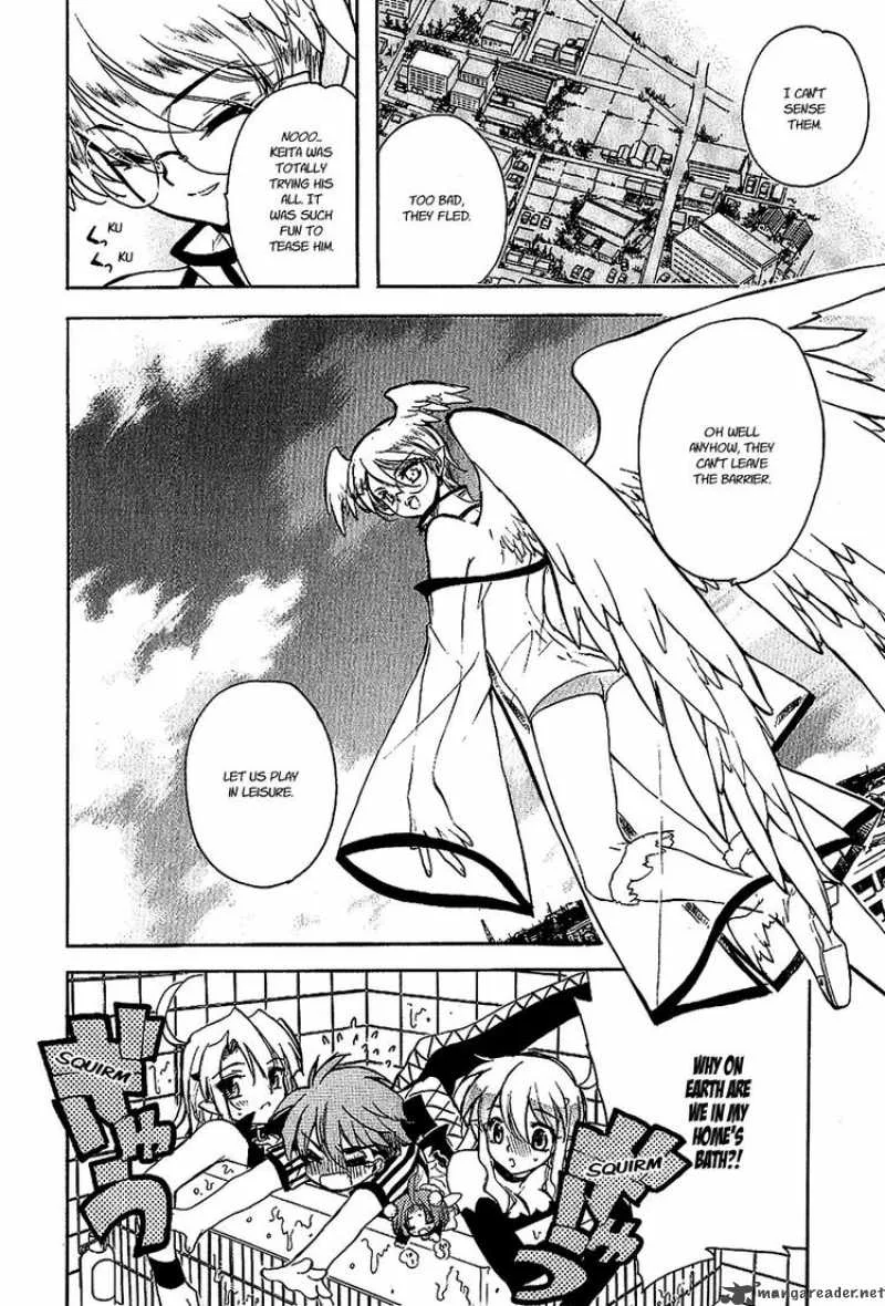 Hakoiri Devil Princess Chapter 20 page 27