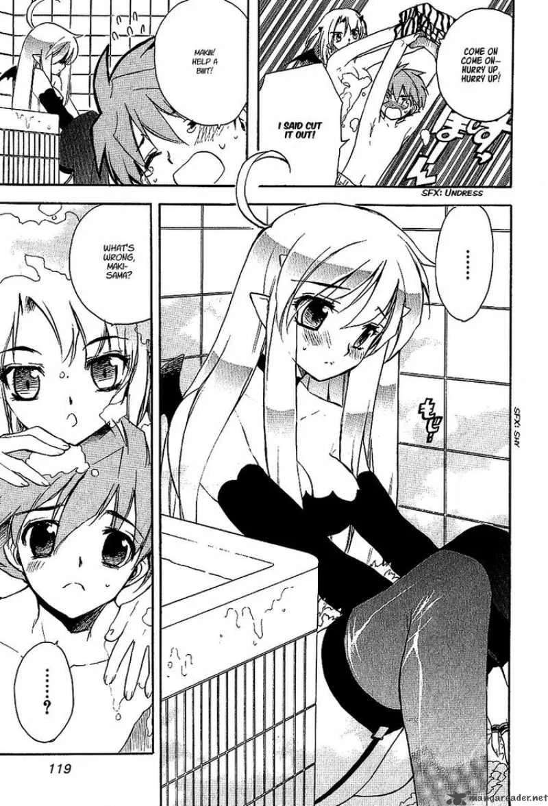Hakoiri Devil Princess Chapter 21 page 3