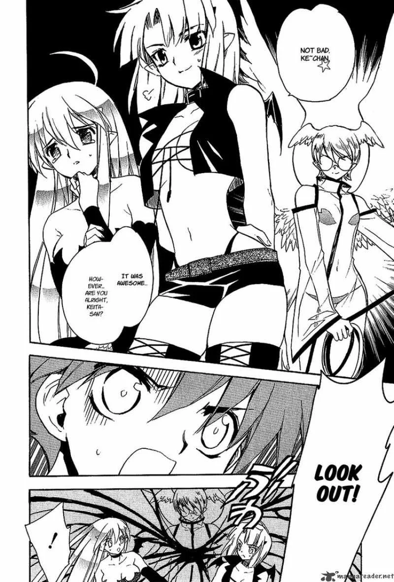Hakoiri Devil Princess Chapter 21 page 22