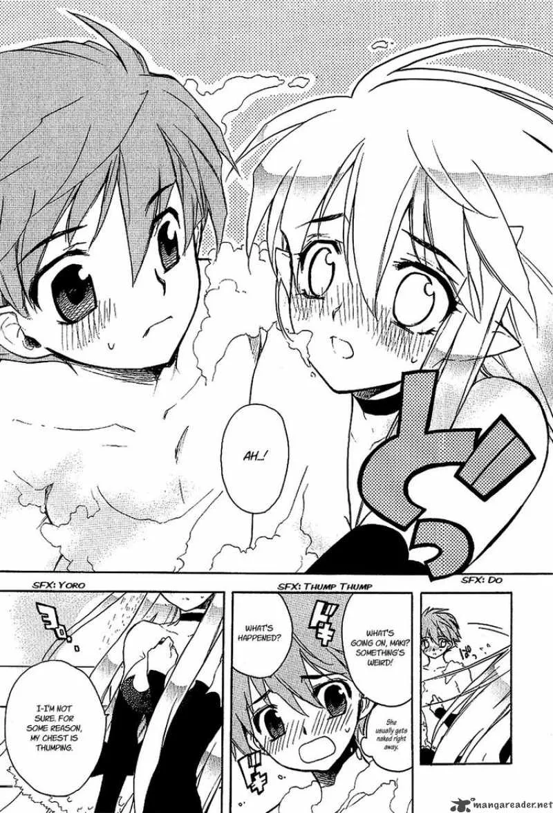 Hakoiri Devil Princess Chapter 21 page 5