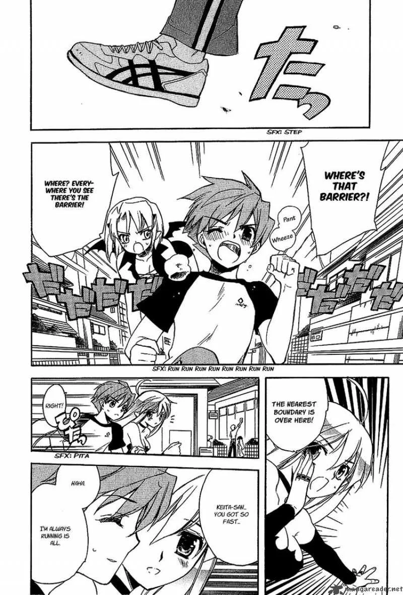 Hakoiri Devil Princess Chapter 21 page 16