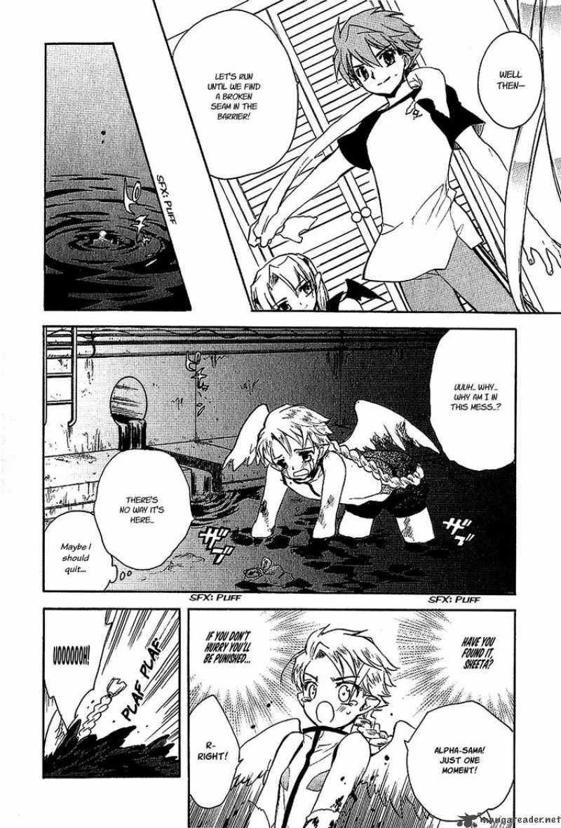Hakoiri Devil Princess Chapter 21 page 14