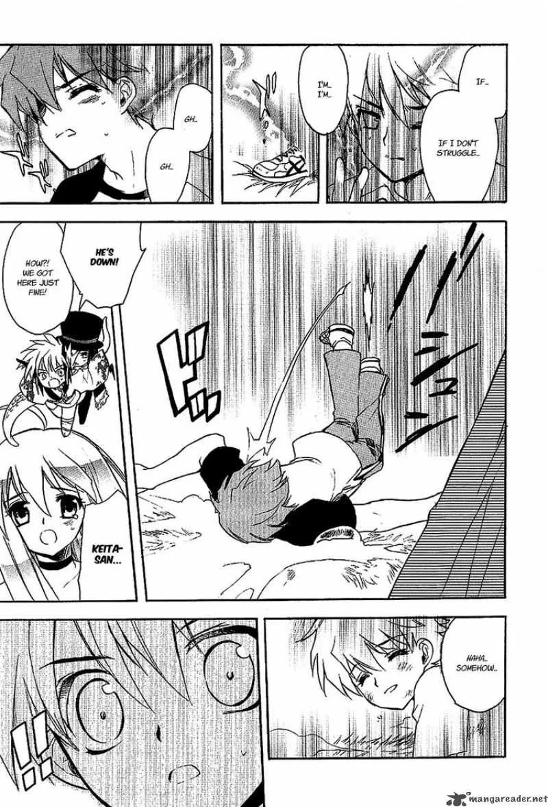 Hakoiri Devil Princess Chapter 21 page 21