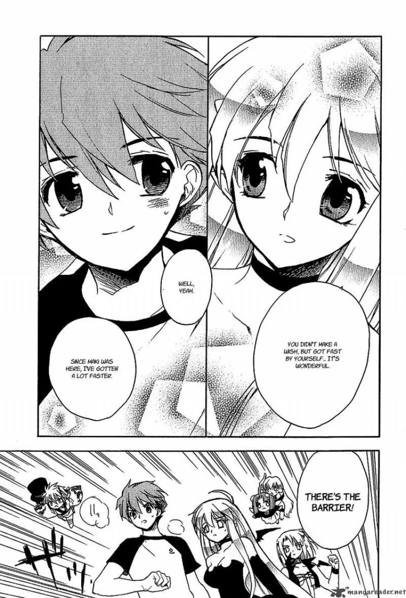Hakoiri Devil Princess Chapter 21 page 17