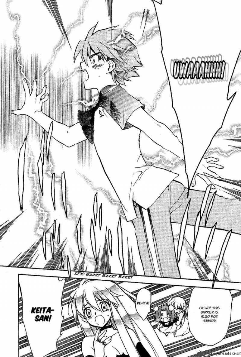 Hakoiri Devil Princess Chapter 21 page 20