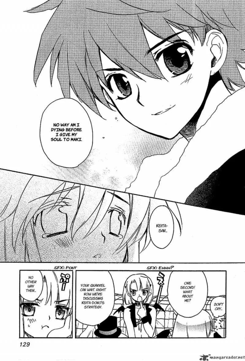 Hakoiri Devil Princess Chapter 21 page 13