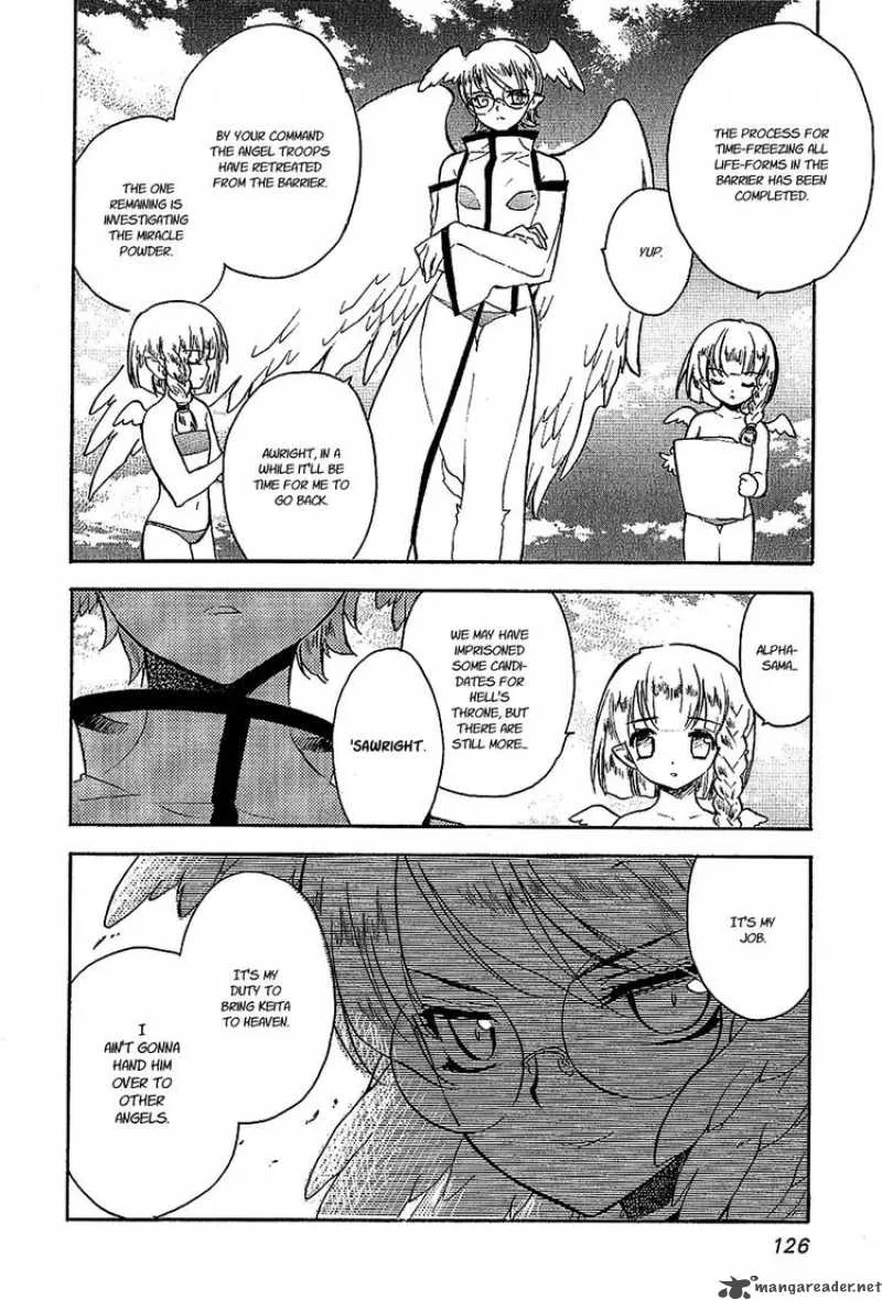 Hakoiri Devil Princess Chapter 21 page 10