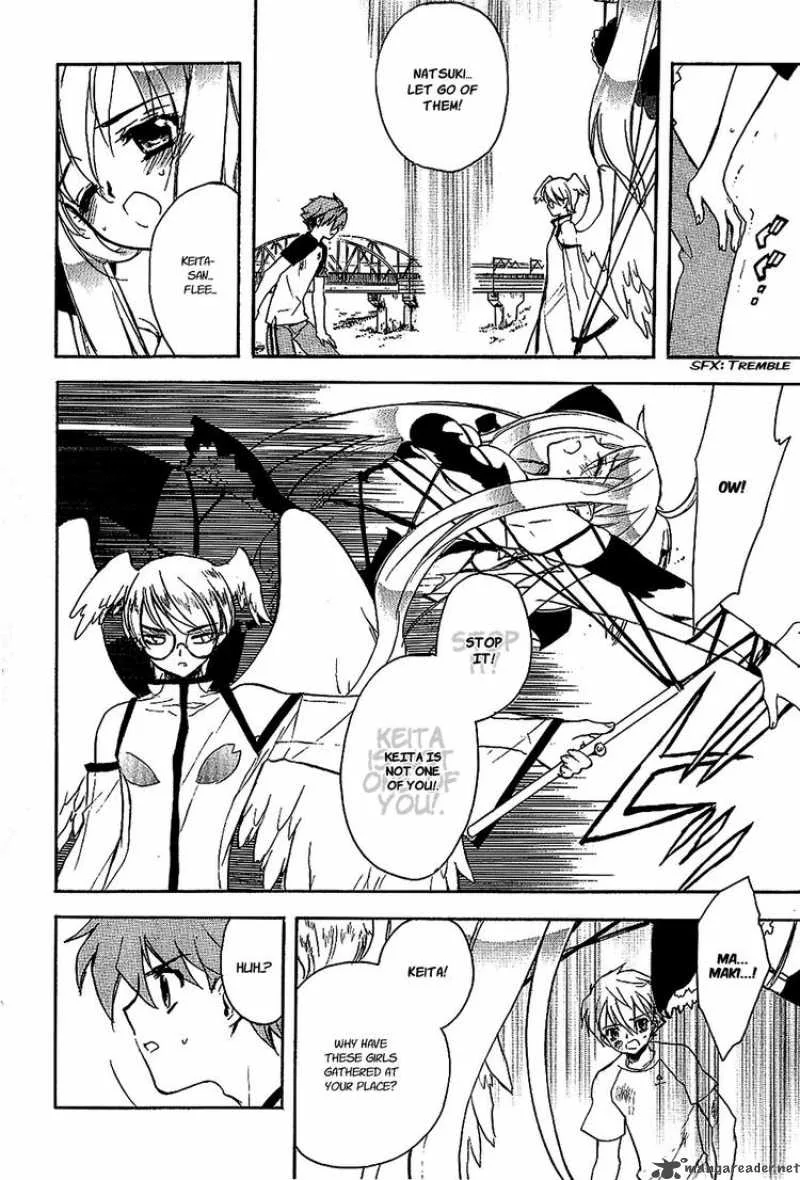Hakoiri Devil Princess Chapter 21 page 24