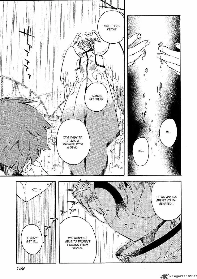 Hakoiri Devil Princess Chapter 22 page 15