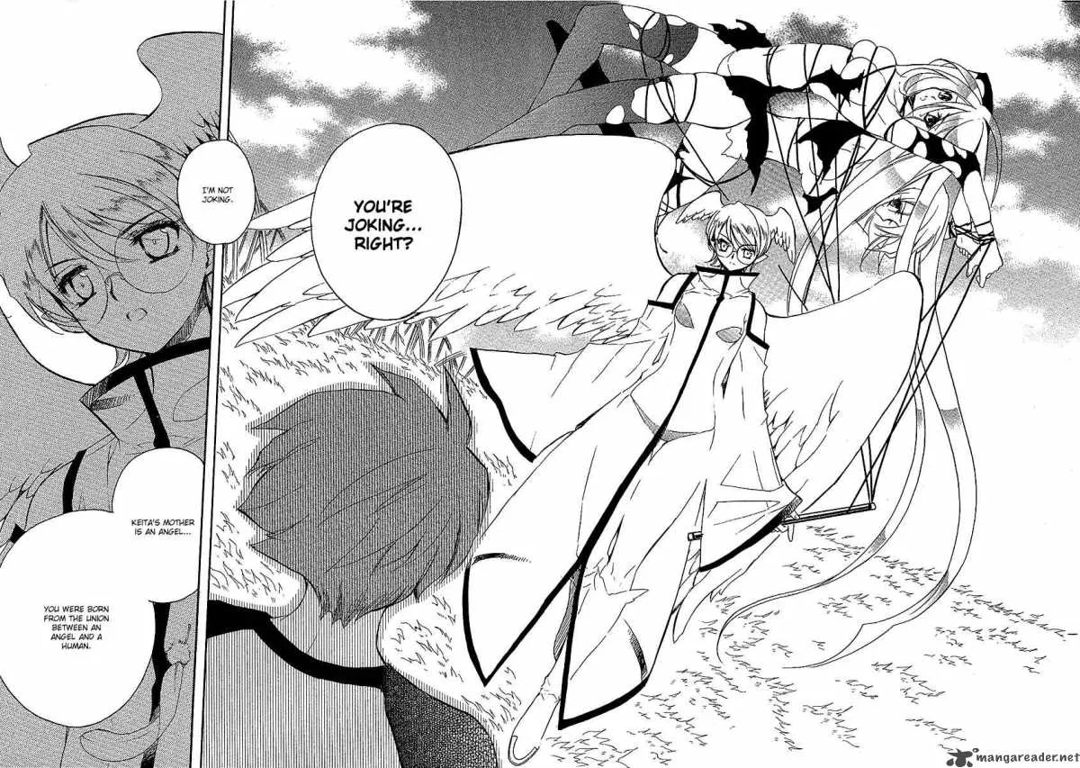 Hakoiri Devil Princess Chapter 22 page 3