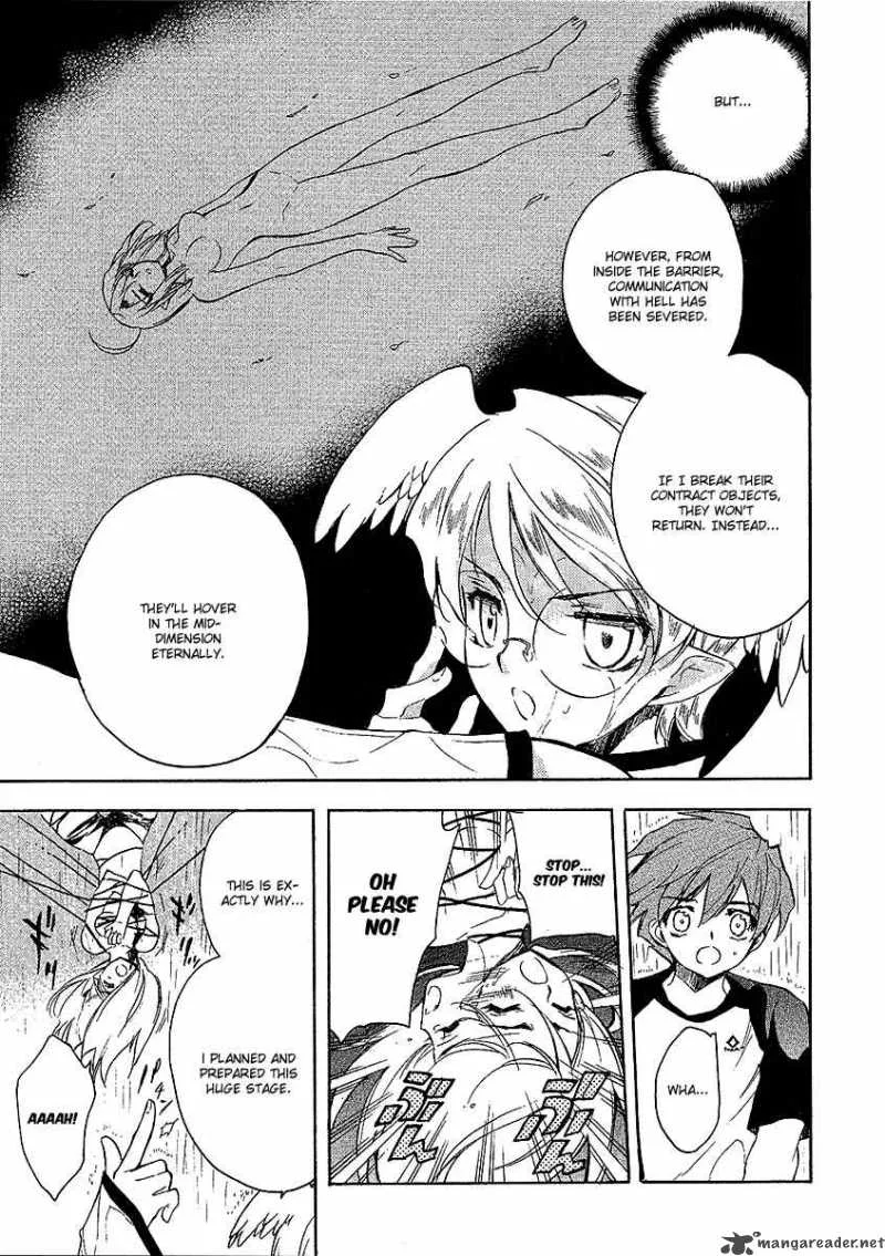 Hakoiri Devil Princess Chapter 22 page 11
