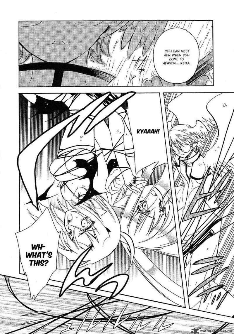 Hakoiri Devil Princess Chapter 22 page 6
