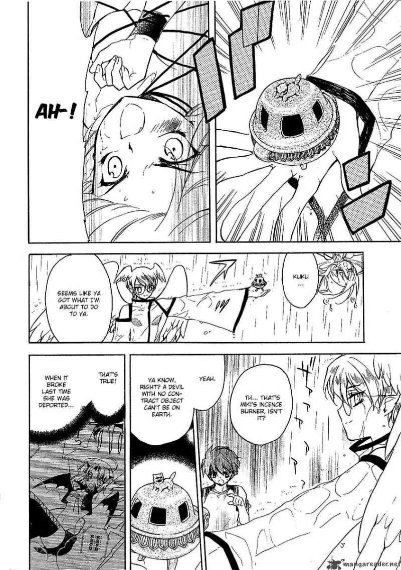 Hakoiri Devil Princess Chapter 22 page 10
