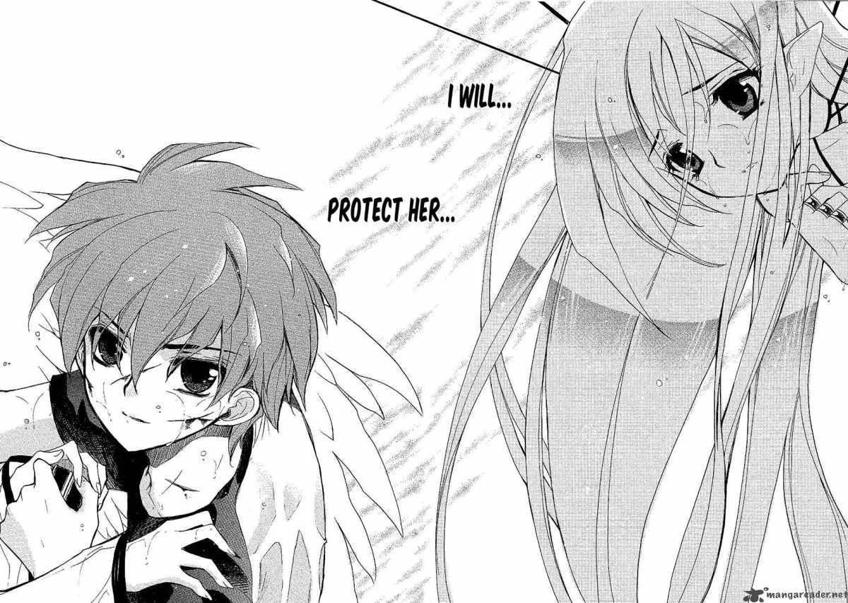 Hakoiri Devil Princess Chapter 22 page 20