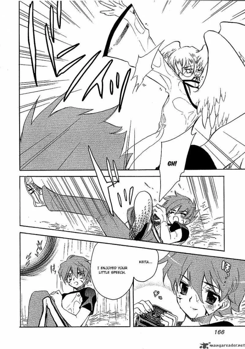 Hakoiri Devil Princess Chapter 22 page 21
