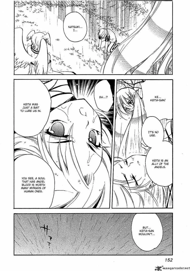 Hakoiri Devil Princess Chapter 22 page 8