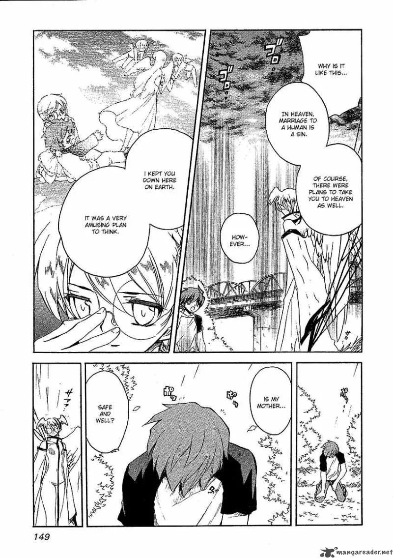 Hakoiri Devil Princess Chapter 22 page 5