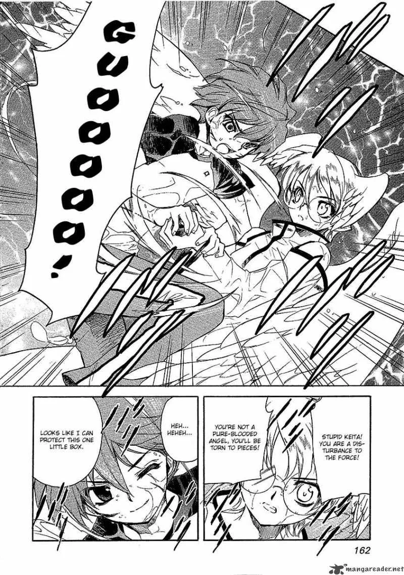 Hakoiri Devil Princess Chapter 22 page 18