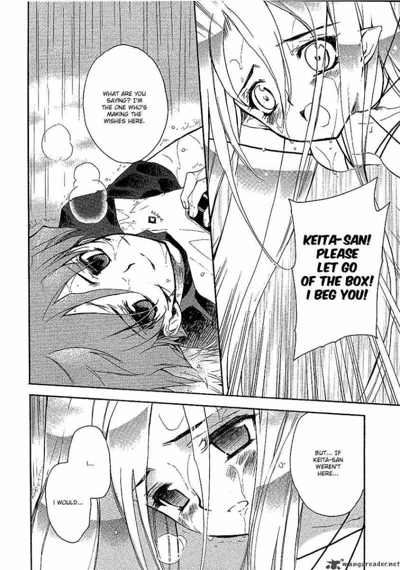 Hakoiri Devil Princess Chapter 22 page 23