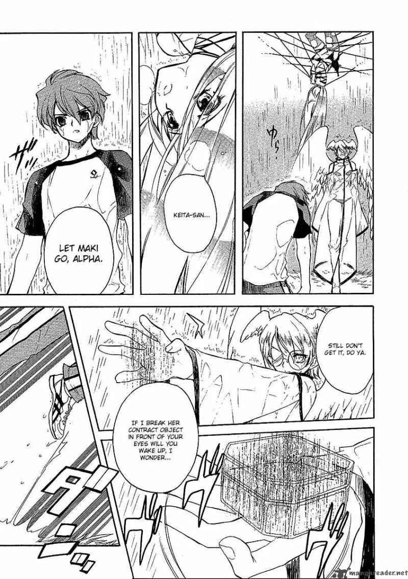 Hakoiri Devil Princess Chapter 22 page 17