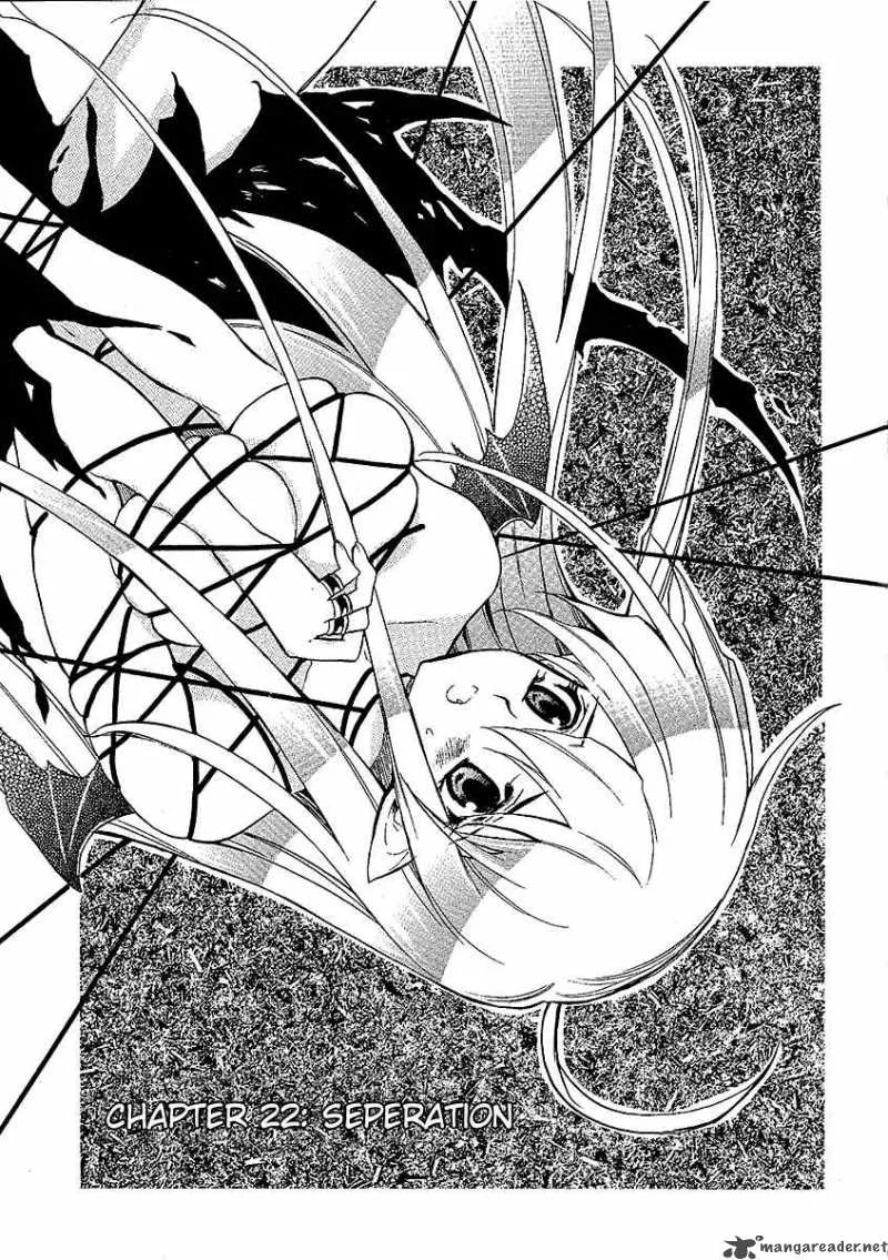 Hakoiri Devil Princess Chapter 22 page 2