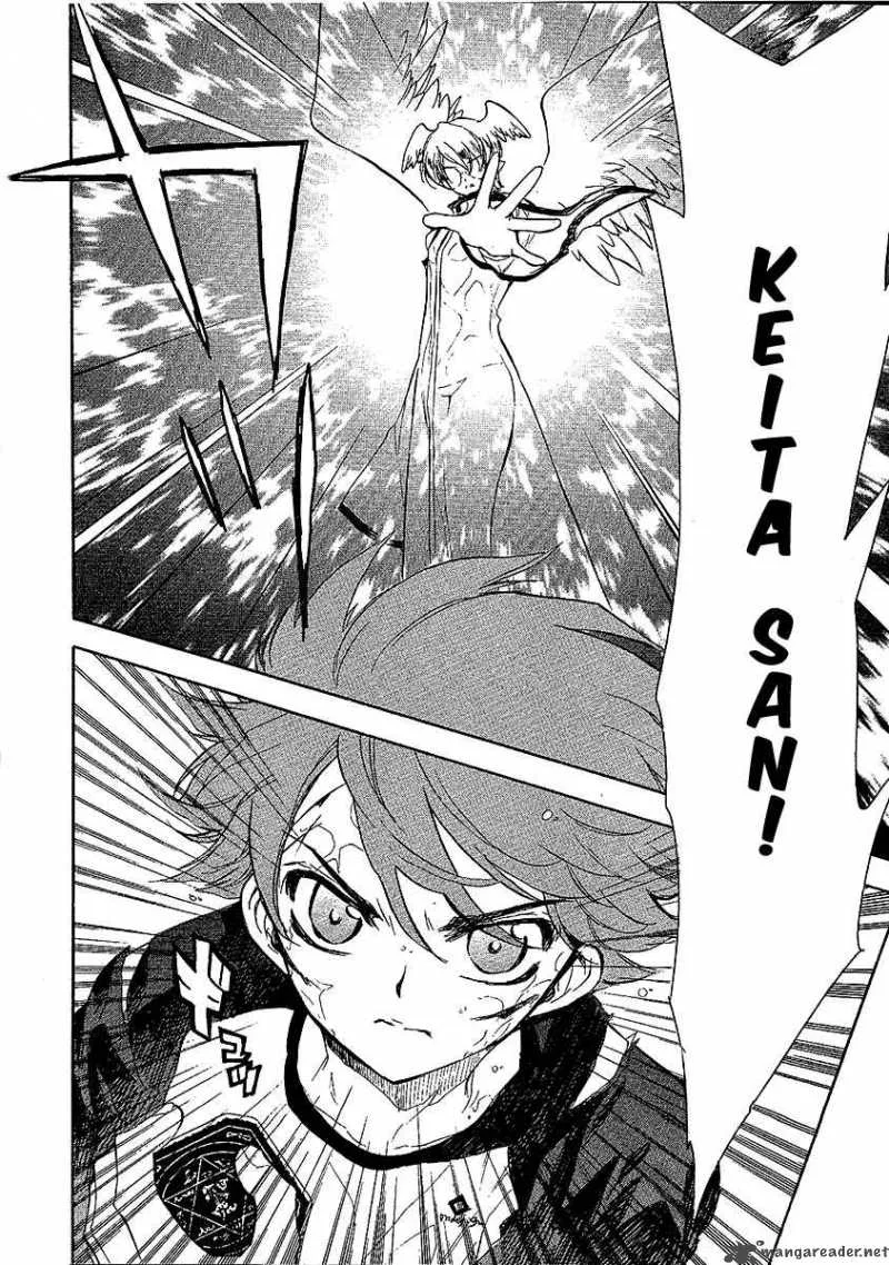 Hakoiri Devil Princess Chapter 22 page 27