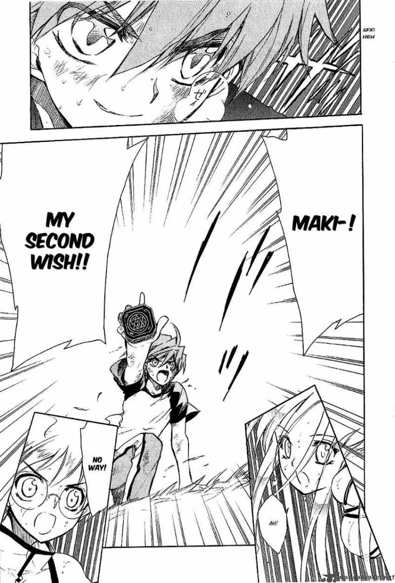 Hakoiri Devil Princess Chapter 23 page 6