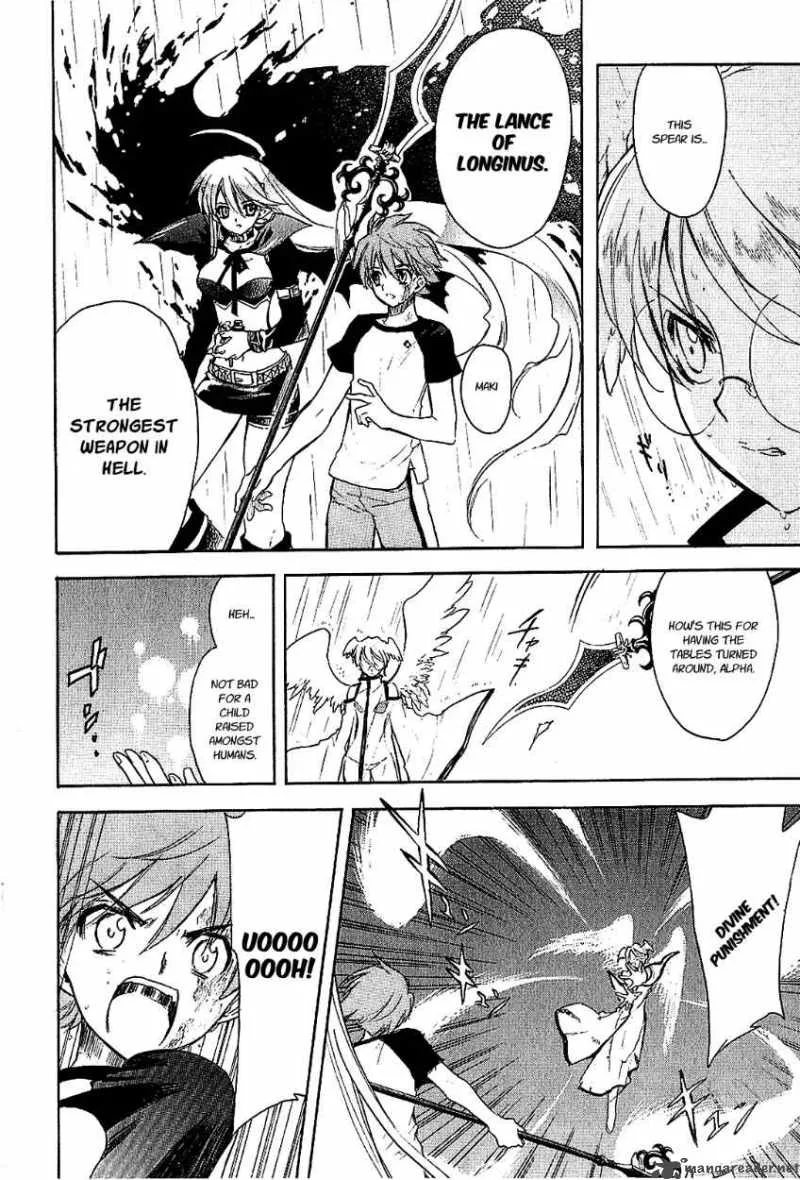 Hakoiri Devil Princess Chapter 23 page 12