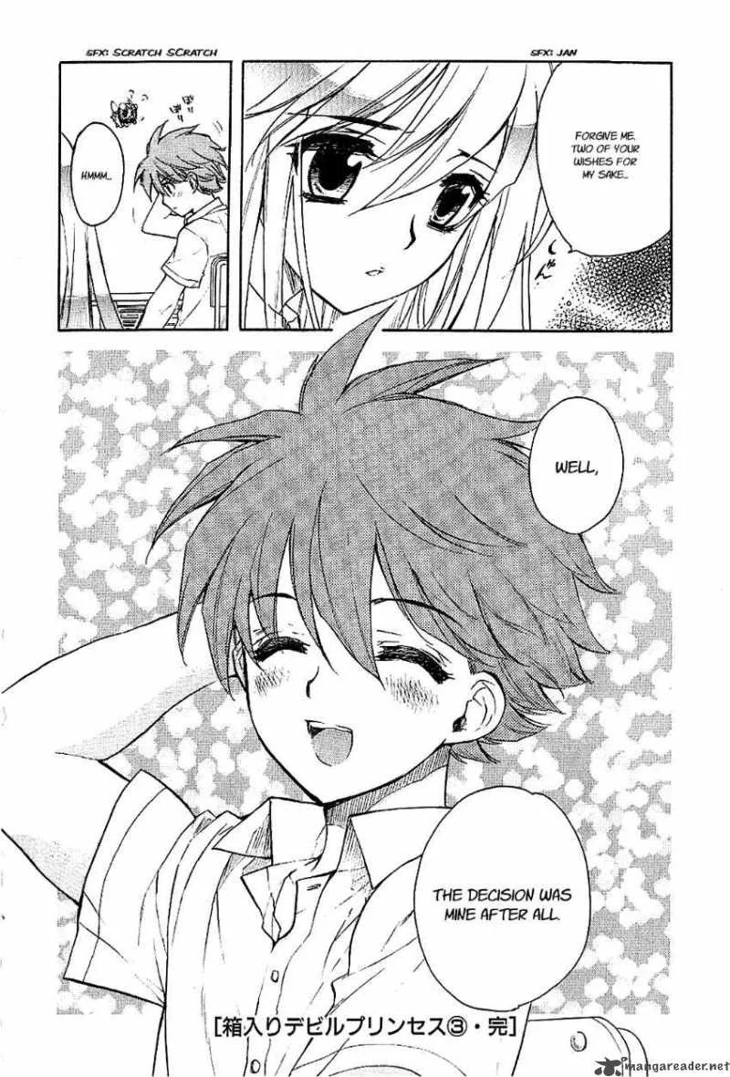 Hakoiri Devil Princess Chapter 23 page 22