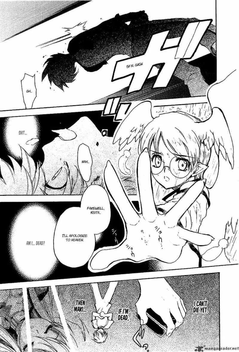Hakoiri Devil Princess Chapter 23 page 4
