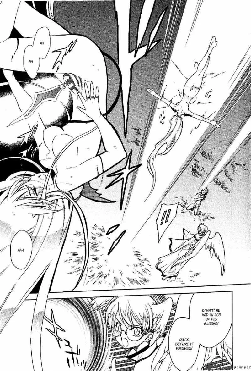 Hakoiri Devil Princess Chapter 23 page 8