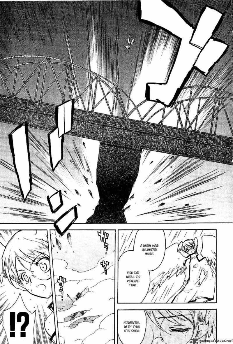 Hakoiri Devil Princess Chapter 23 page 10
