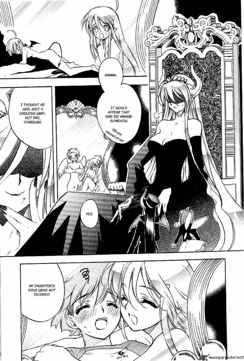 Hakoiri Devil Princess Chapter 23 page 19