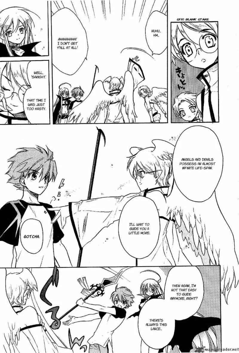 Hakoiri Devil Princess Chapter 23 page 17