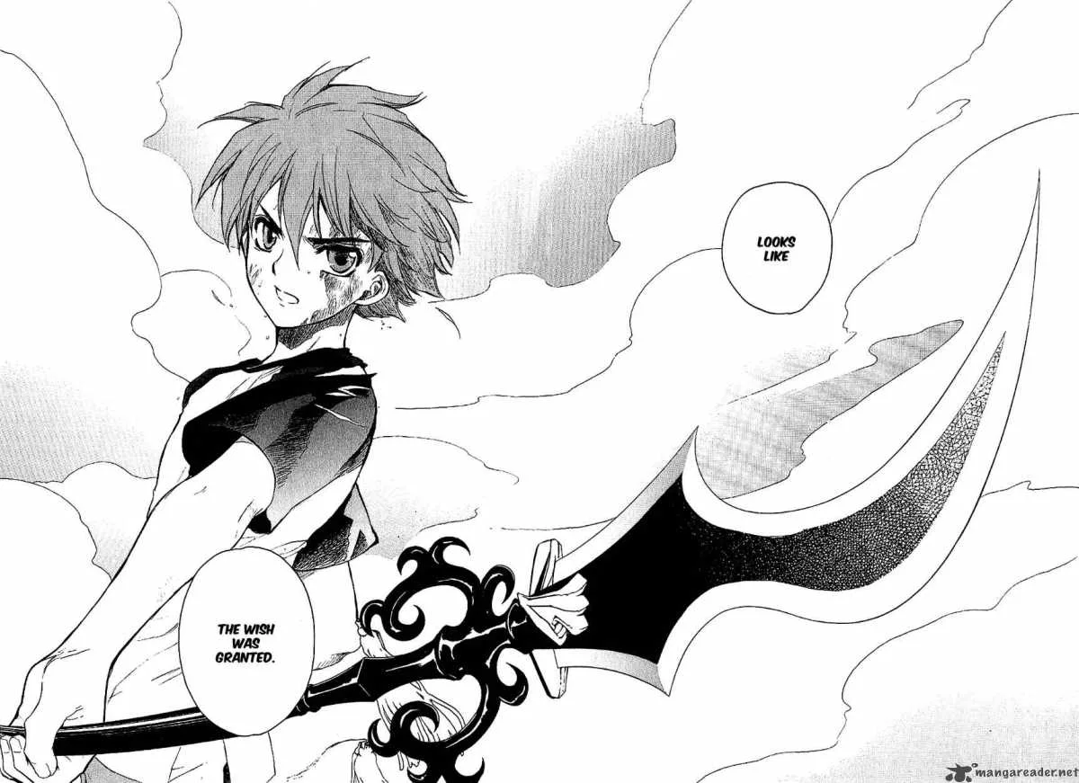 Hakoiri Devil Princess Chapter 23 page 11